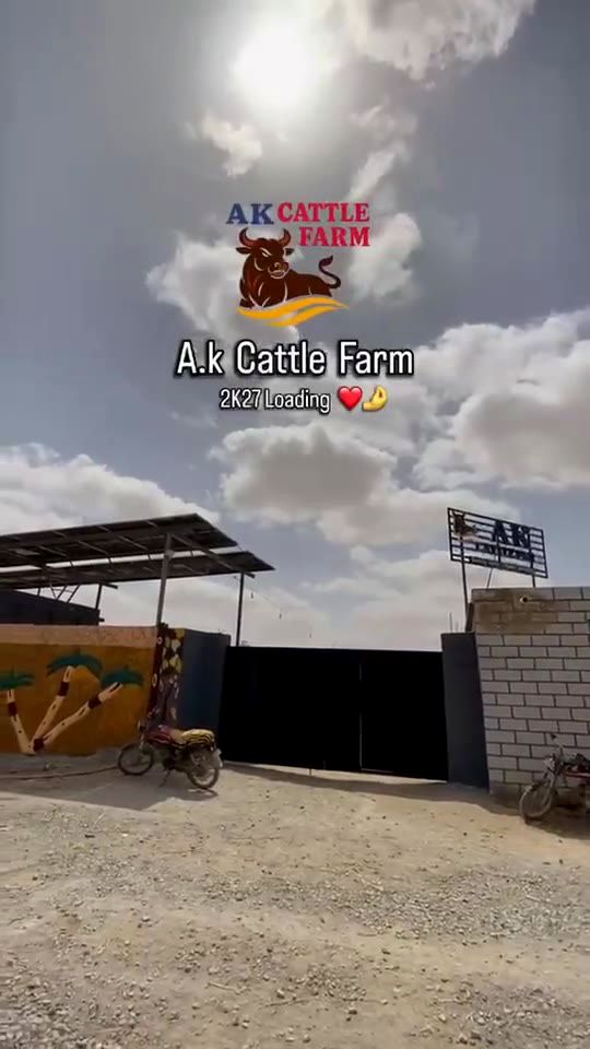 Farm grounds video preview